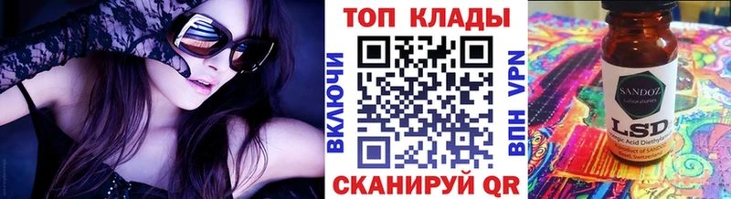 Купить наркотики Судак МДМА  hydra tor  Марихуана  COCAIN  APVP  Гашиш 