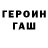 АМФЕТАМИН VHQ Oleg Palamarchuk
