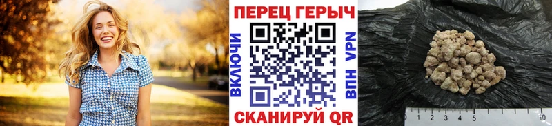 ссылка на мегу маркетплейс  Судак  Героин афганец 