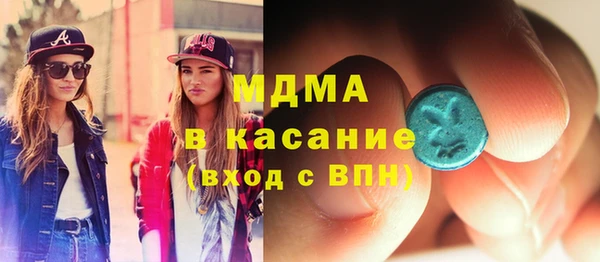 меф Арсеньев