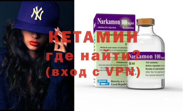 меф Арсеньев