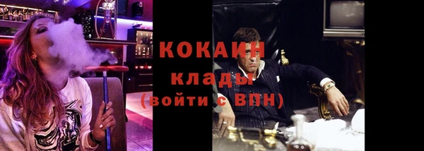 а пвп мука Коряжма