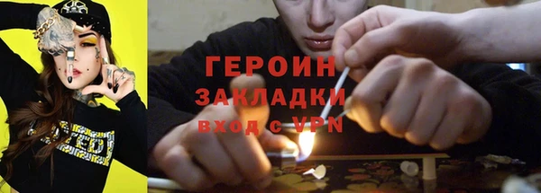 меф Арсеньев