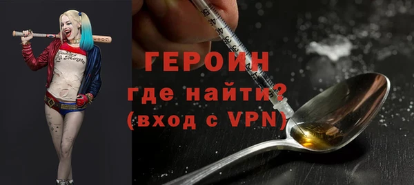меф Арсеньев