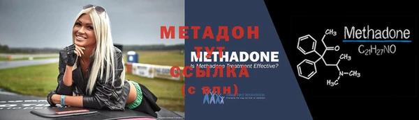 меф Арсеньев