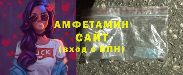 меф Арсеньев