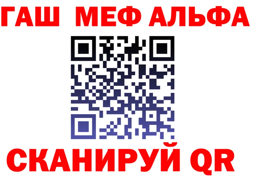 МЯУ-МЯУ VHQ зеркало маркетплейс блэк спрут Судак